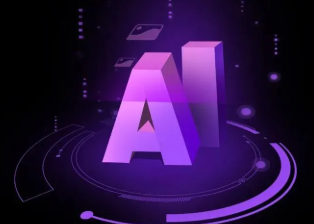 望城县智能化浪潮下，AI如何重塑普通人的生活质感